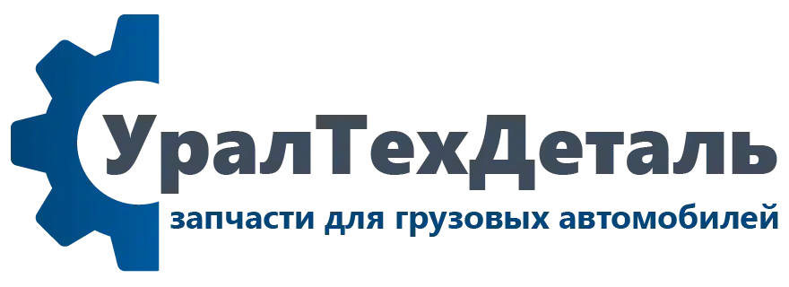 Логотип компании